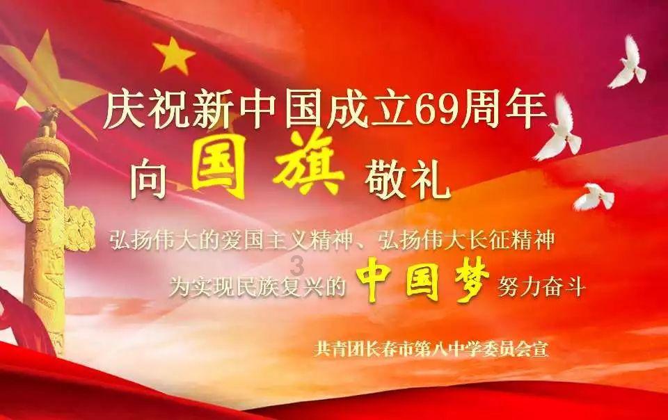 希沃白板摄像头被占用游戏画面