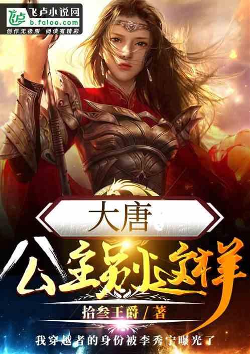 八千年前的古人咋生活 这些文物告诉你答案